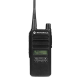 XiR - C2620 【 모토로라 】 DMR, MOTOROLA XiR C2620 _ " 무조건 추가 할인 "