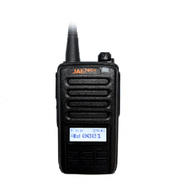 잘텍 【  JHD-790 】 DMR, JALLTECH JHD790